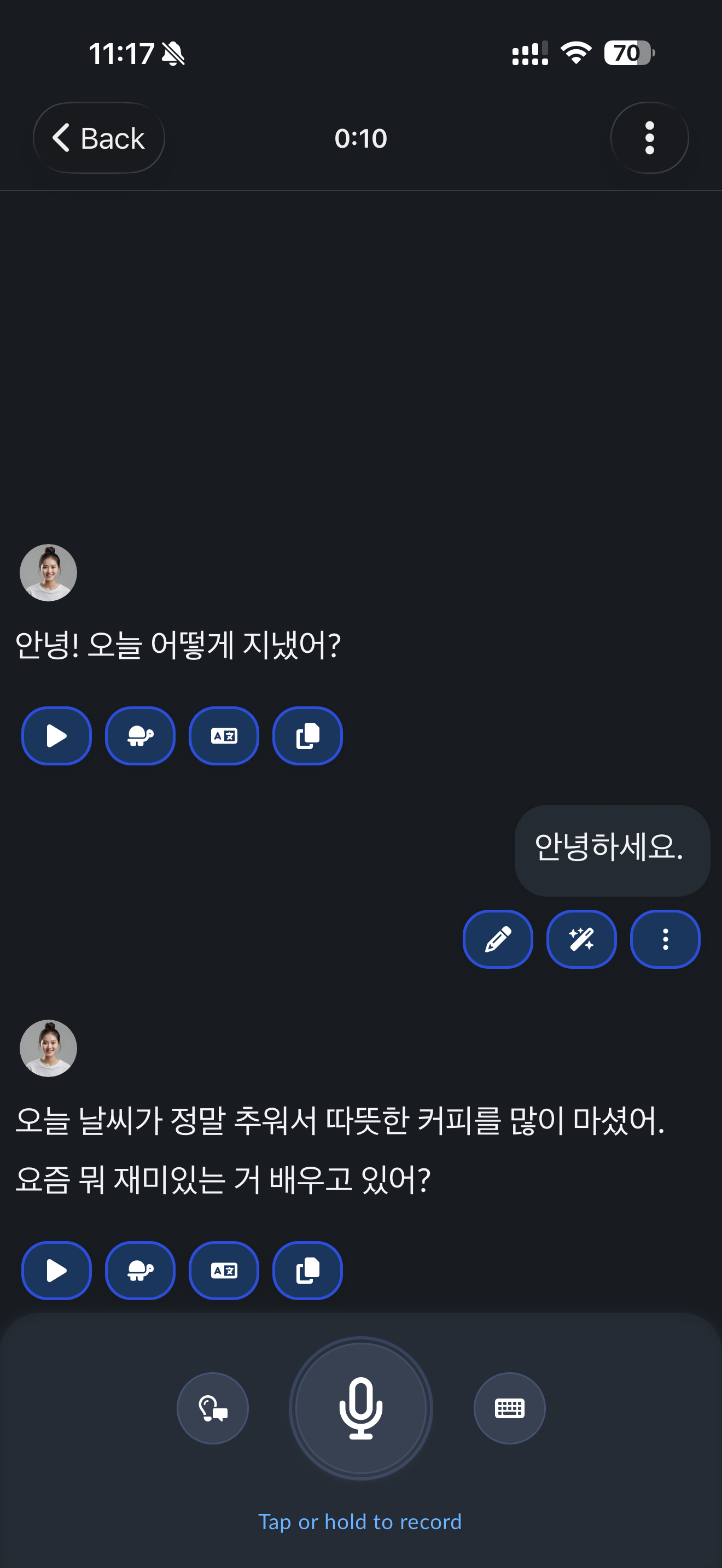 A Langua Korean conversation shown entirely in Hangul with no romanization