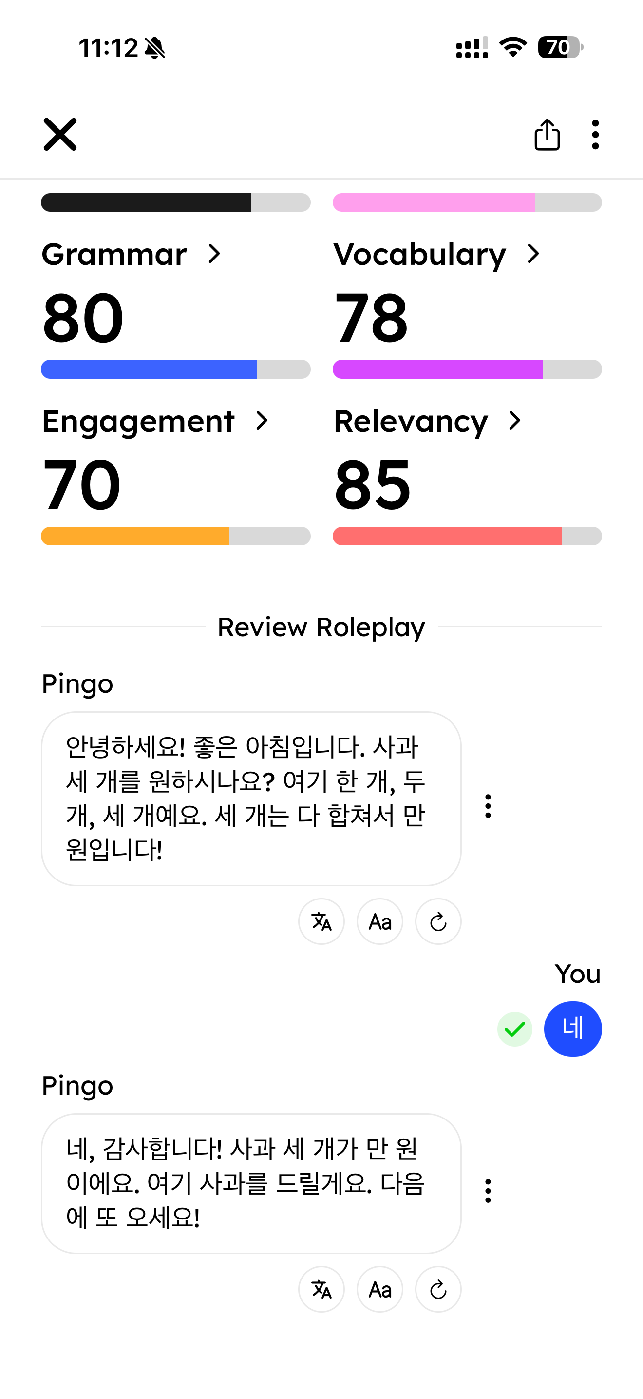 Full Pingo transcript: the AI asks about apples, the user says ne, it ends