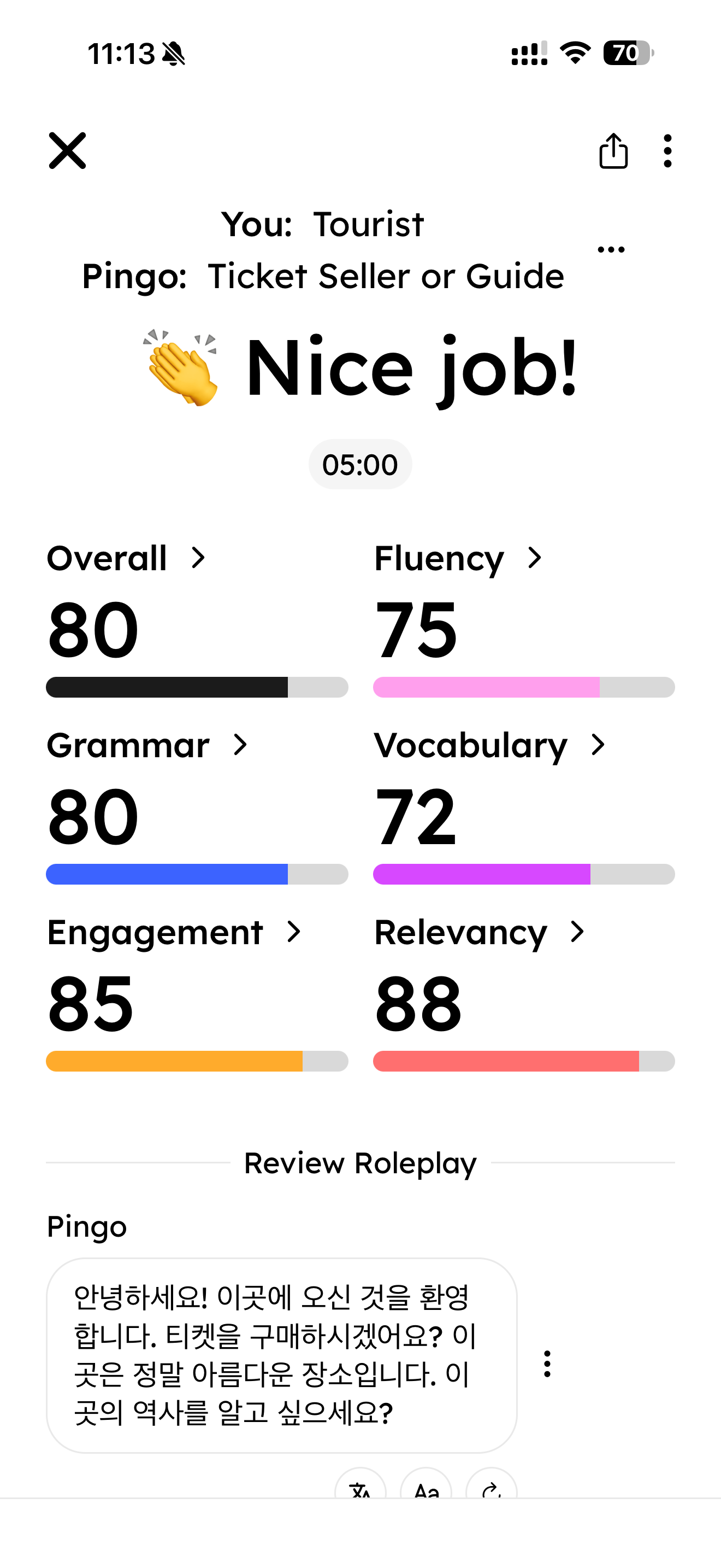 Pingo's 80 out of 100 feedback screen for the English conversation